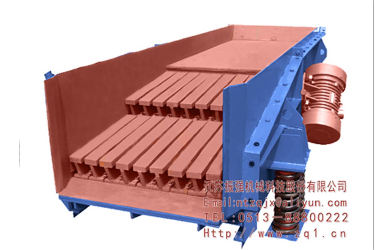 棒條式振動給料機(GZT系列)